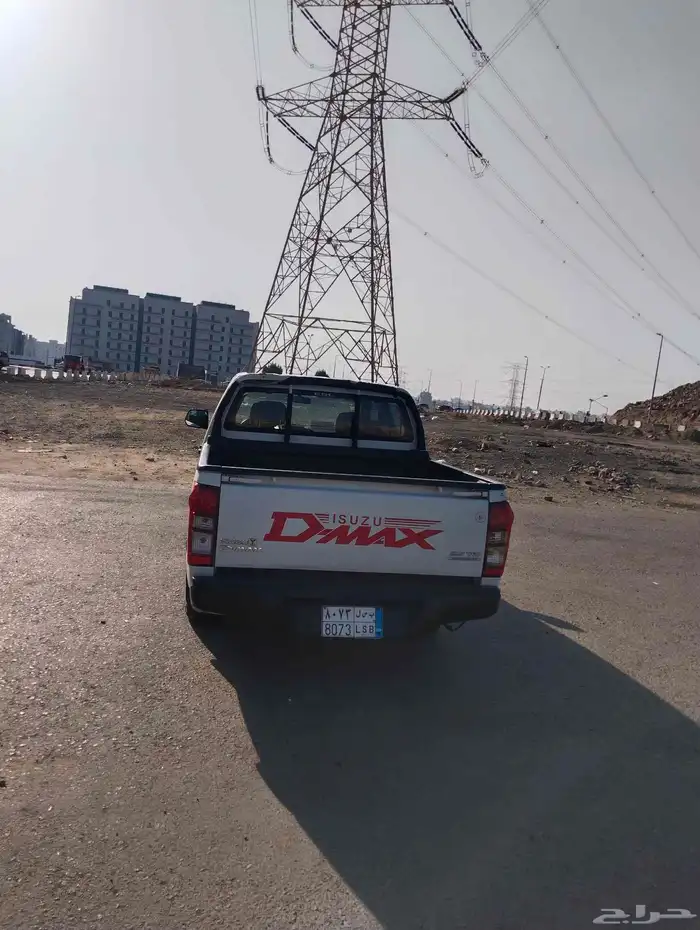 ونيت غمارتين 2