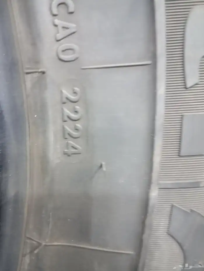 طقم كفرات 265 65 17 4