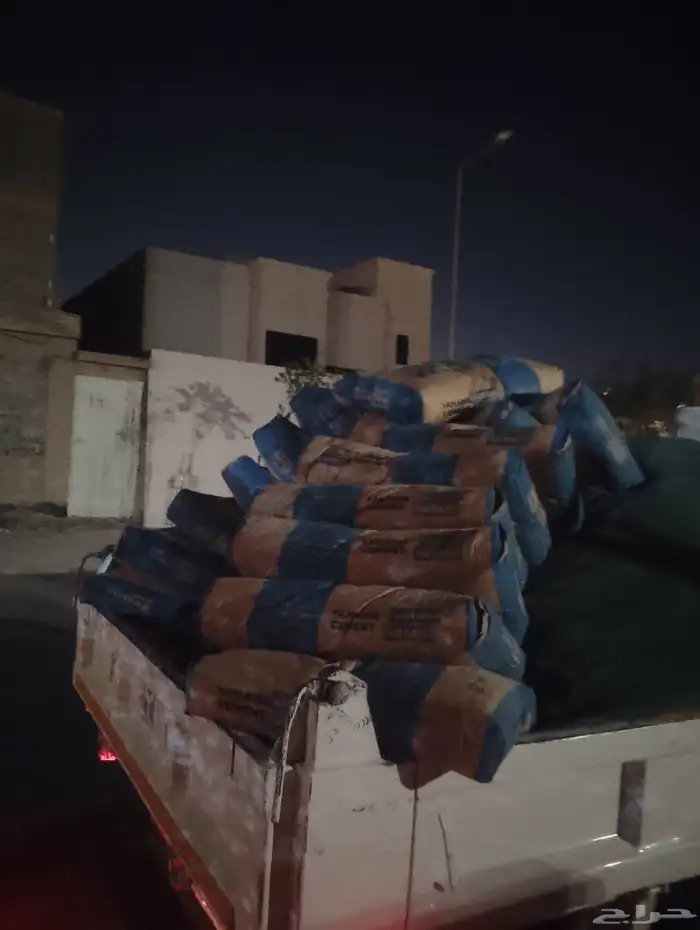 اسمنت رمل بلوك غراء جبس مخلوط زيرو 5