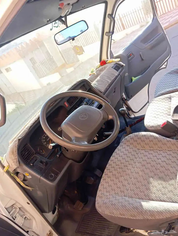 ابها المنسك 14