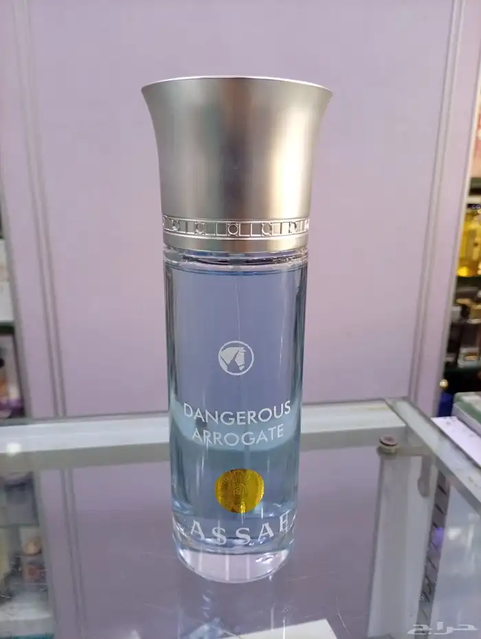 عطور بدايل براند لفير وبرهيم القرشي حجم القوازه 200مل 14