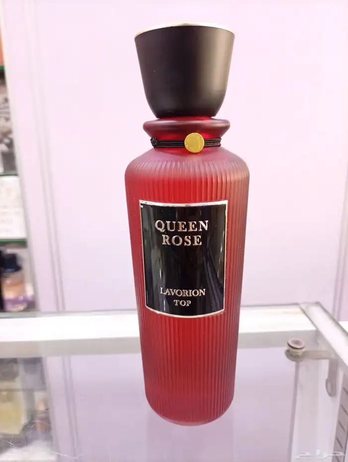 عطور بدايل براند لفير وبرهيم القرشي حجم القوازه 200مل 6