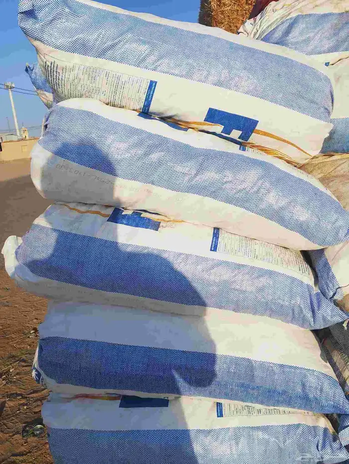 اعلاف خبز و كيك علف 0