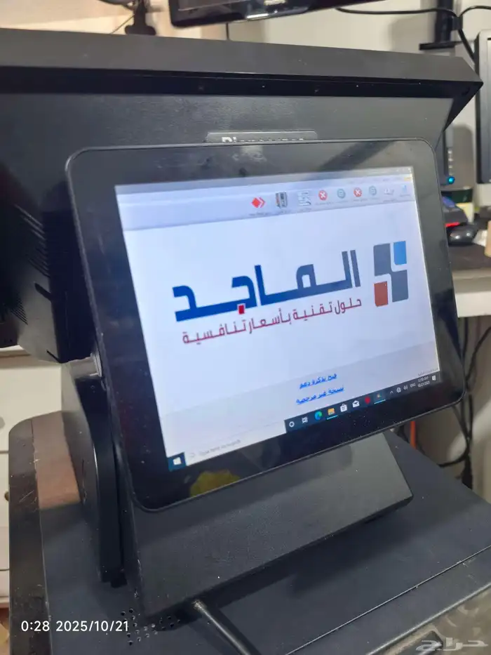 كاشير لمس مستعمل 0