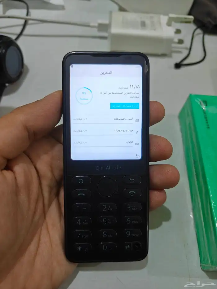 جوال دوكين من شركة شاومي 2