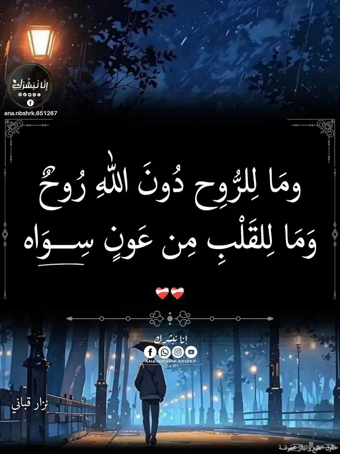 معلم تاسيس ابتدائي ومتوسط ورياضيات متوسط وثانوي 1