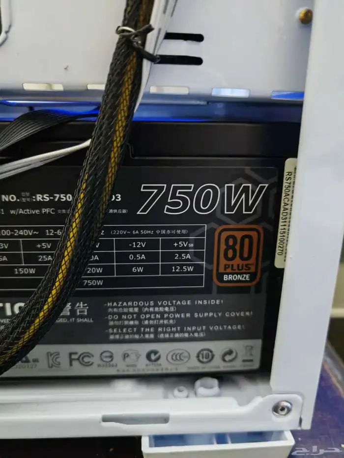 كمبيوتر ألعاب 8