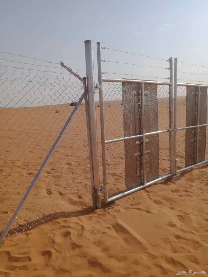 شبوك سياج حديد 3