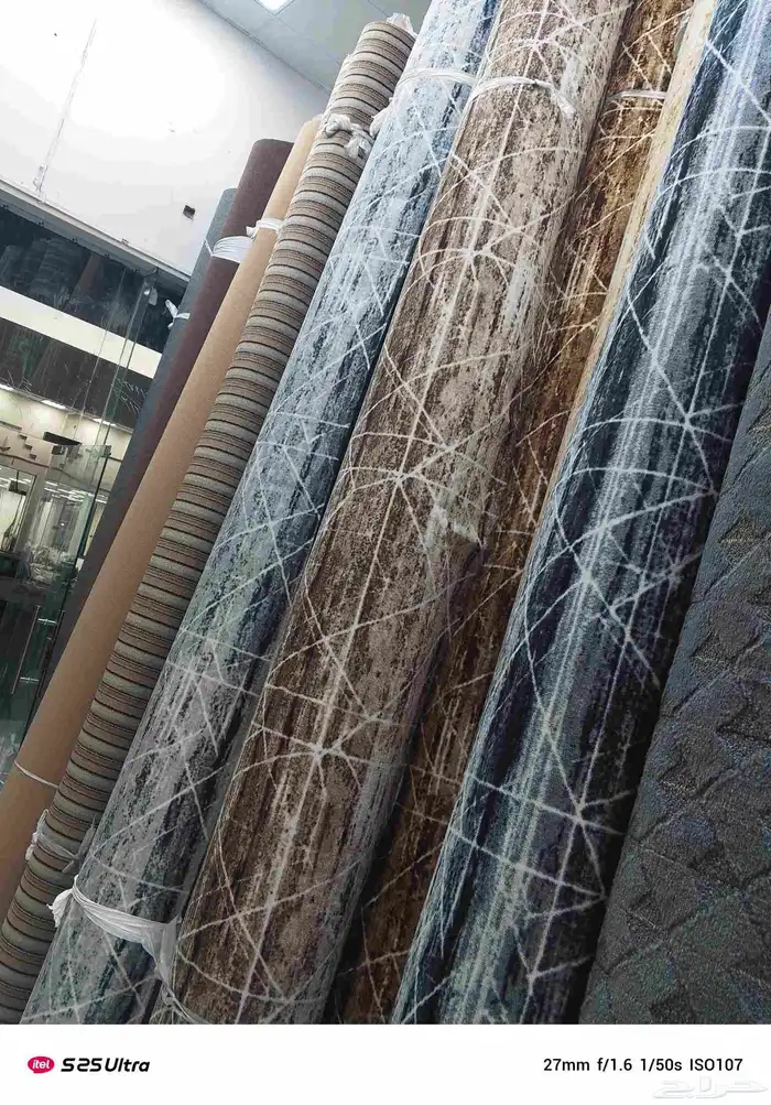 مفروشات وموكيت بالرياض 10