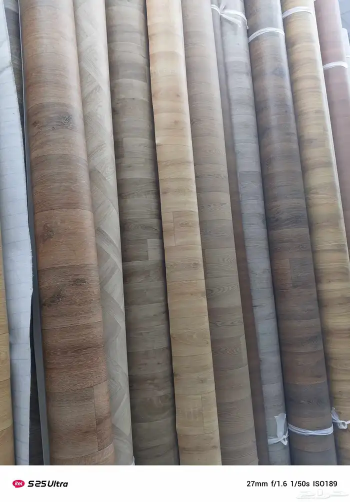 مفروشات وموكيت بالرياض 0