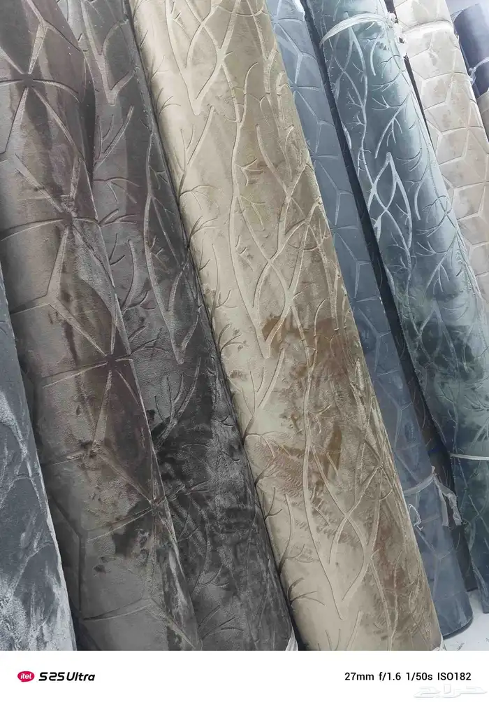 مفروشات وموكيت بالرياض 2