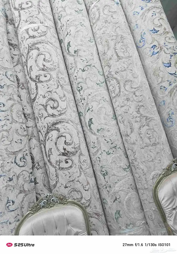 مفروشات وموكيت بالرياض 5