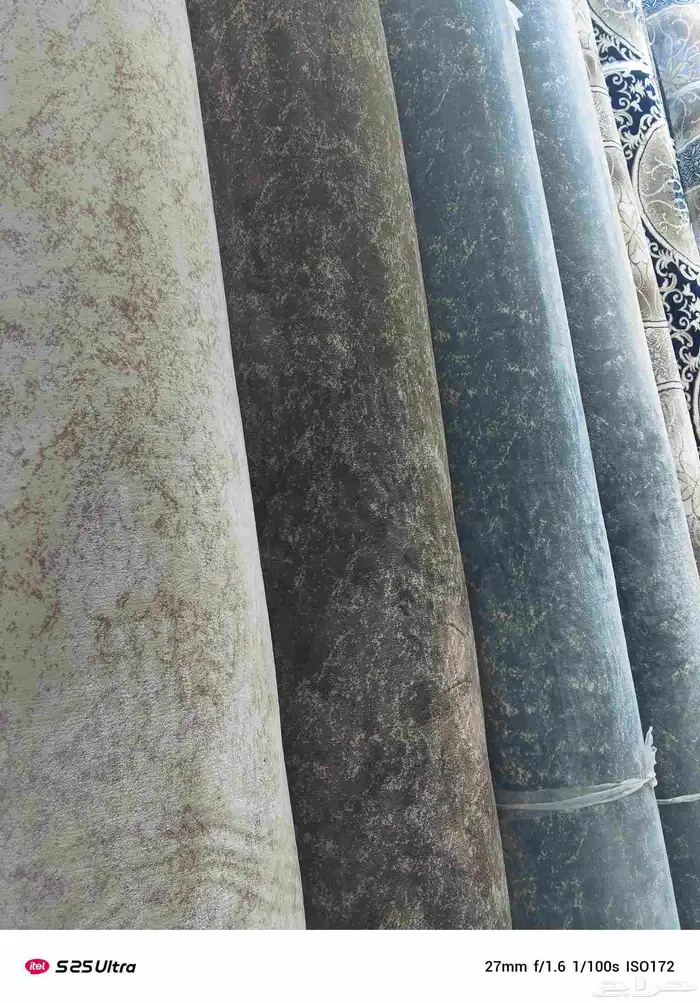 مفروشات وموكيت بالرياض 3