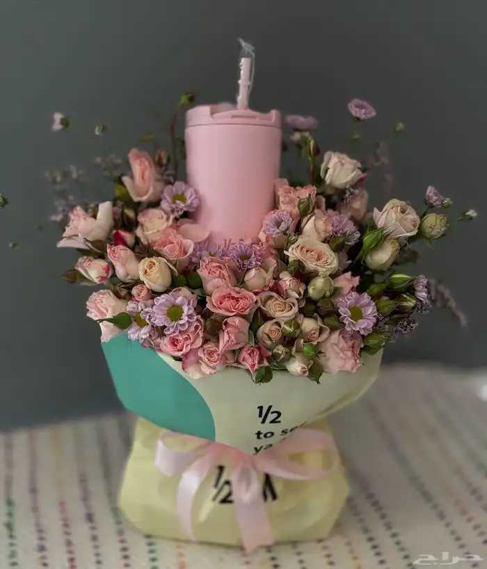 مق هاف مليون مكة _تنسيق هدايا مكه _توصل وزد مكة 10