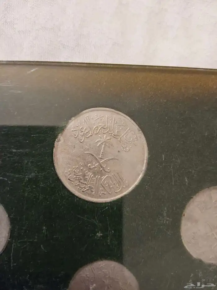 طقم عمله معدن الملك فيصل 1392 6