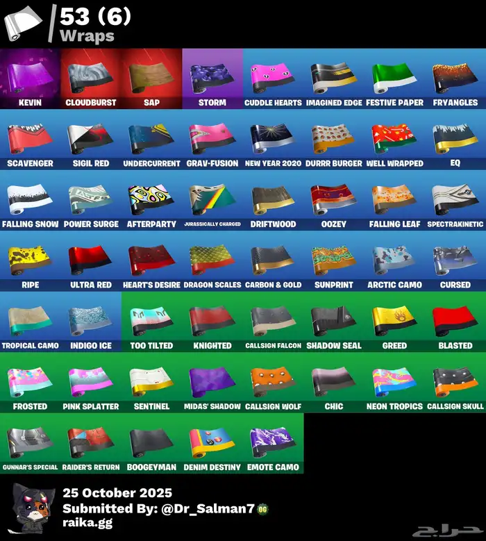 بيع حساب فورت نايت 5