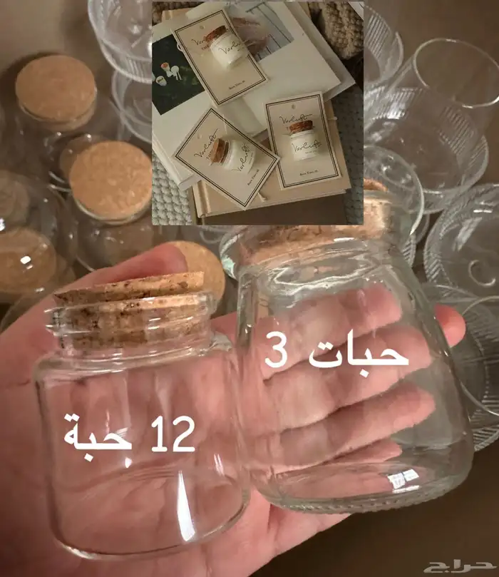 مشروع شموع جاهز للبيع 18