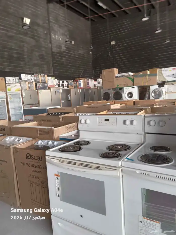 اجهزة كهربائي ة منزلية 1