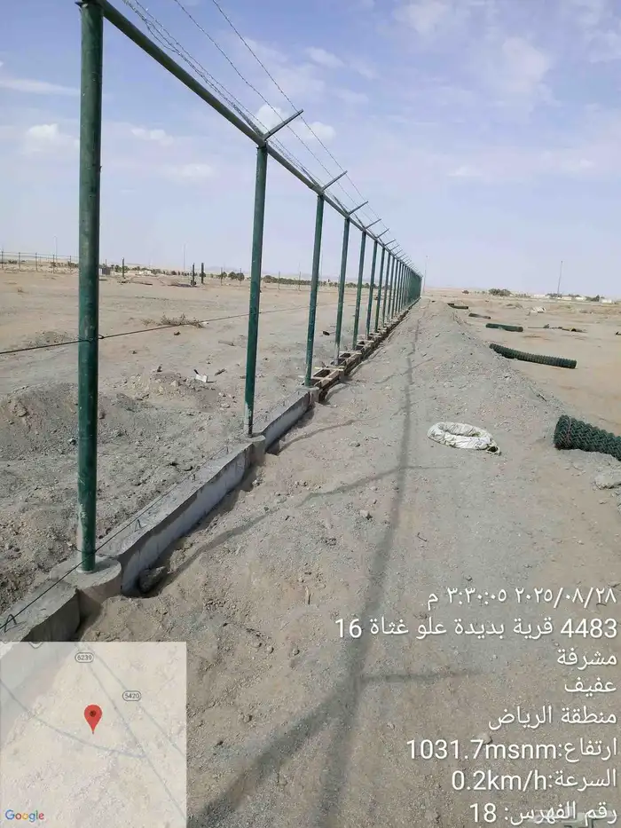 سلام عليكم ورحمة الله نقوم بتنفيذ جميع انواع اشبوك 055783943 6