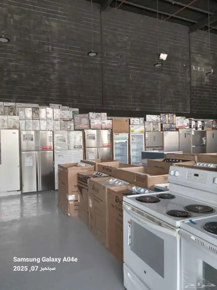 اجهزة كهربائي ة منزلية 2