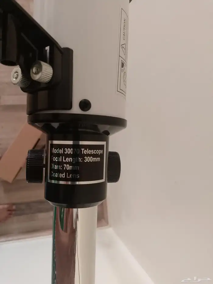 منظار تلسكوب 0