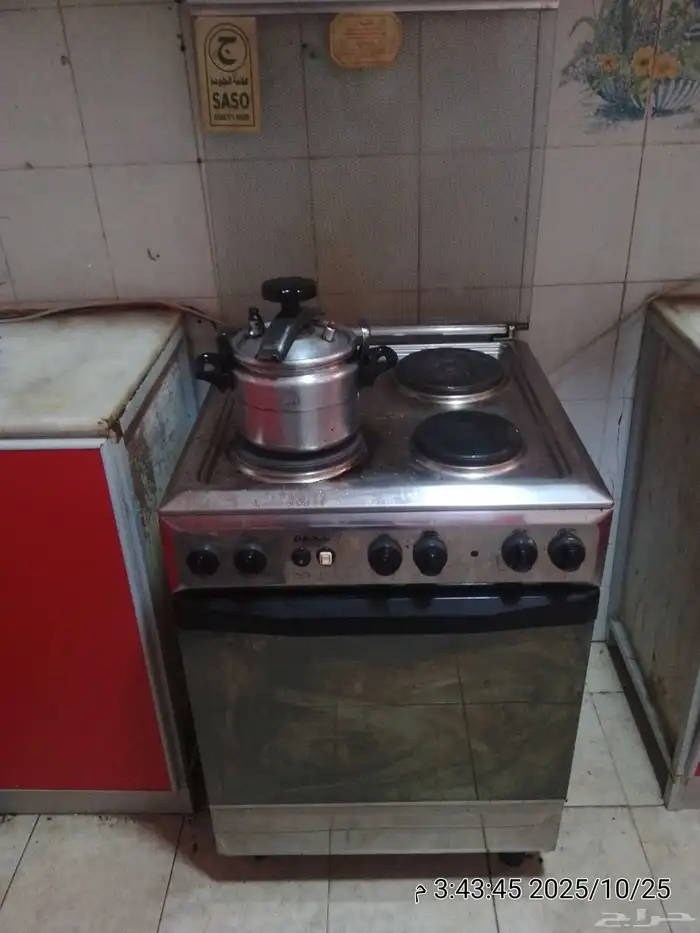 ثلاجة امركيا فرن كهرباء برادة غسالة 7 كيلو حوضين شغالين 3