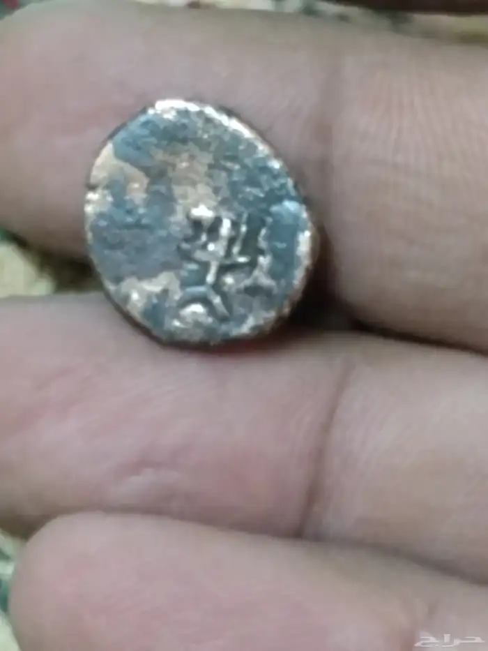 عملات يمنيه ورومانيه قديمه جدا 3