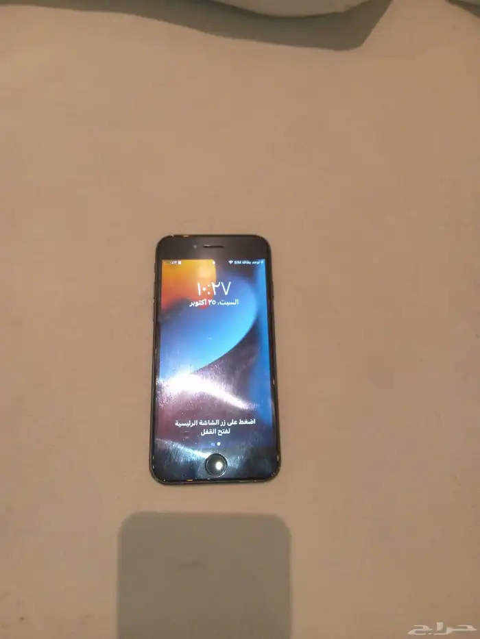 ايفون 7 و لاب توب سوني 5