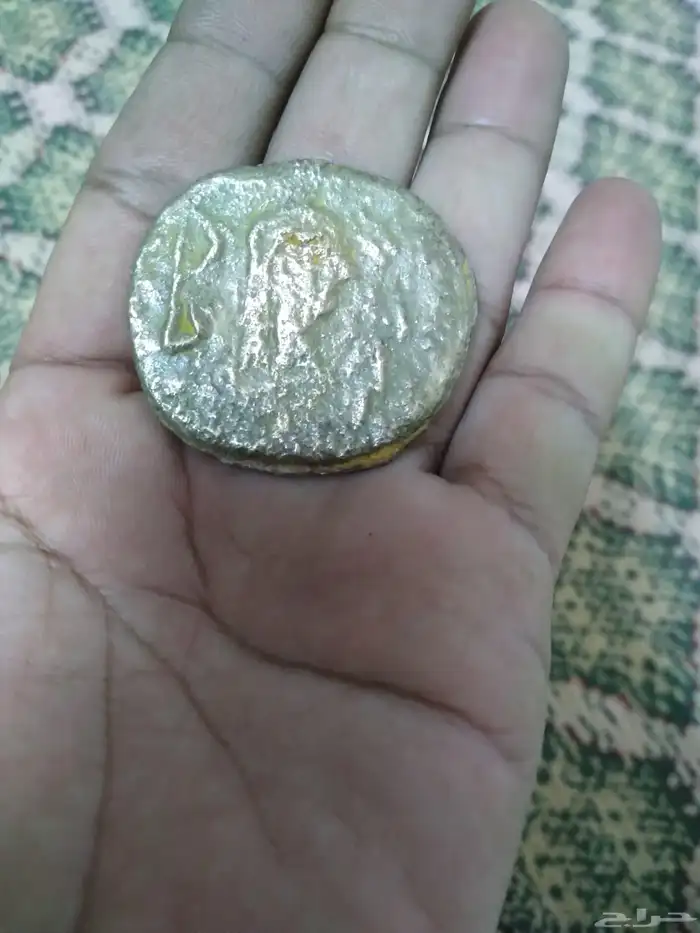 عملات يمنيه ورومانيه قديمه جدا 2