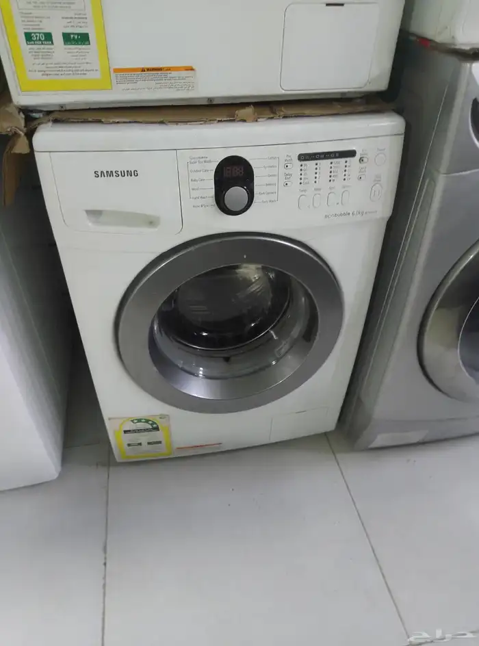 بتوجازاغساله ثلاجه مستعمل 20