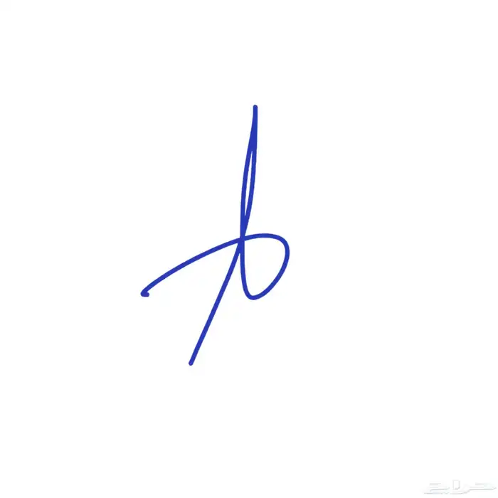 تصميم ختم الكتروني 5