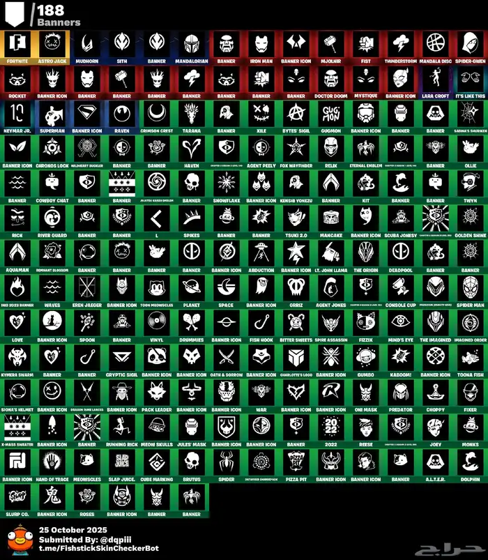 حساب فورت للبيع او للبدل 5