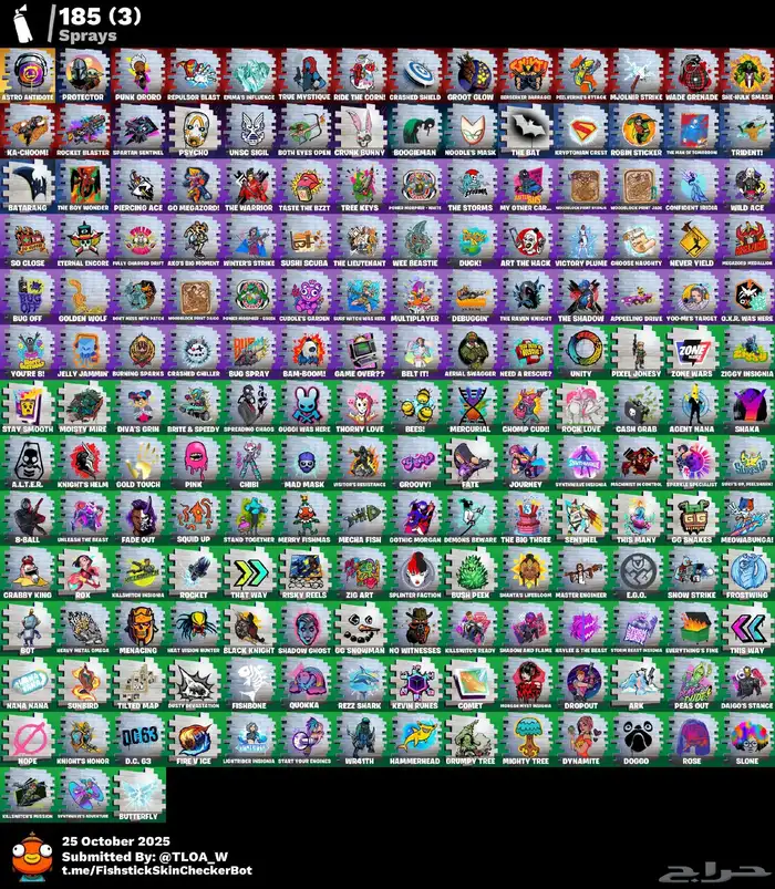 حساب سوني للبيع 7