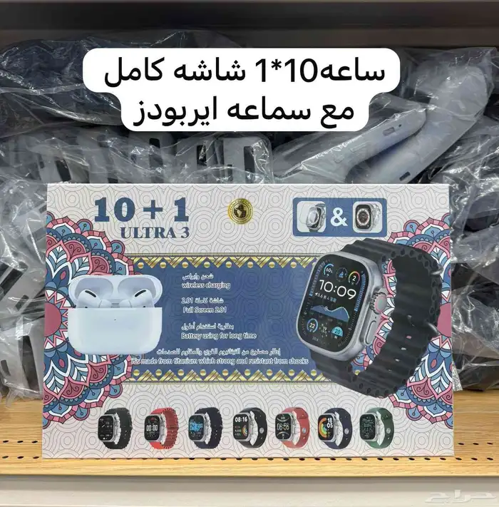 ساعه لمس ذكيه مع سماعه بلوتوث 4