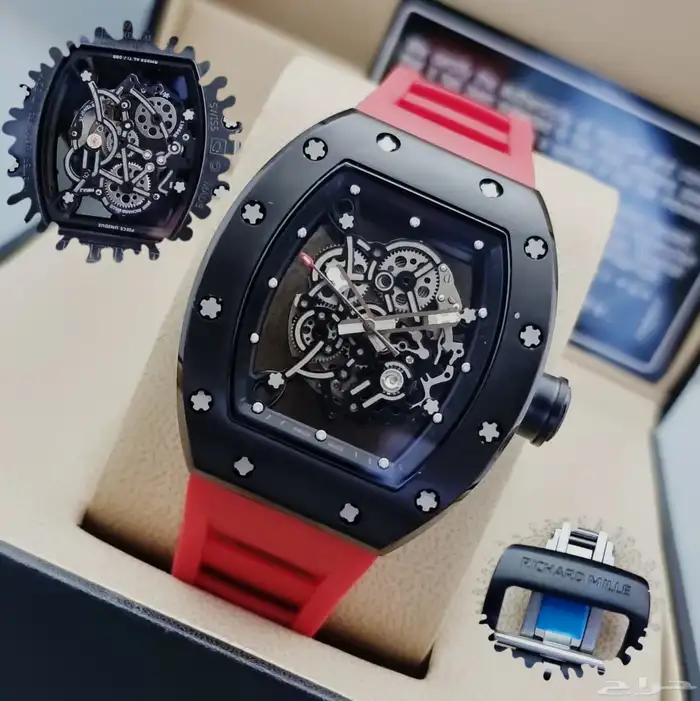 مجموعات ساعات 7