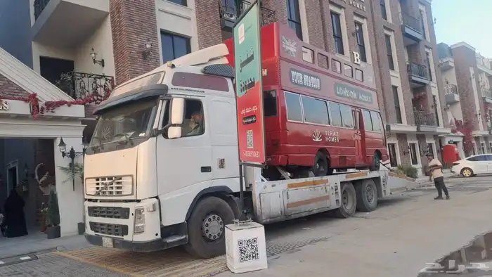 لوبد مسكس مكرة سحب اتصل نصل داخل وخارج الرياض 1