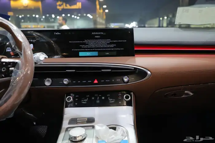 جنسس جي في 70 موديل 2025 13