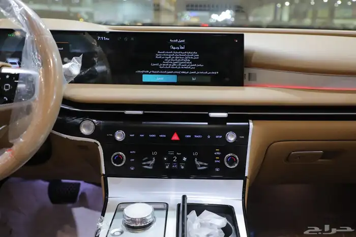 جنسس جي 80 برستيج موديل 2026 9