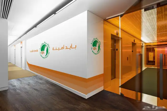 اختام ورق رسمي استكر لصق استكر سيارات فواتير فولدر مطابع مطب 0