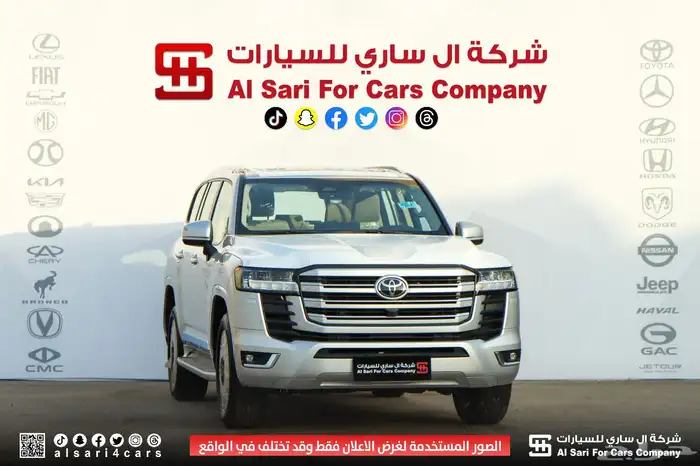 لاندكروزر 1