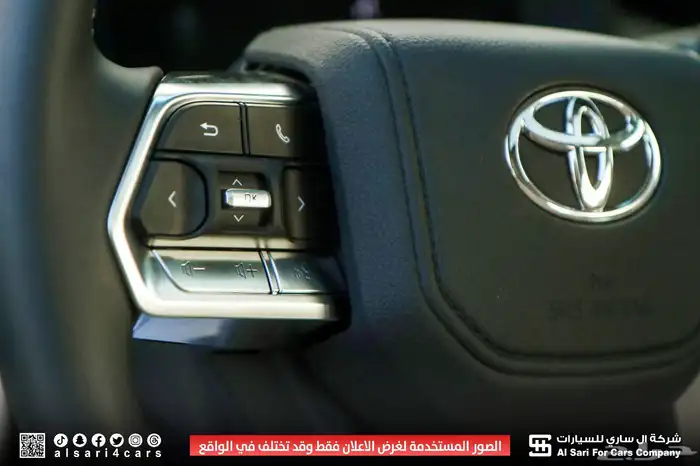 لاندكروزر 25