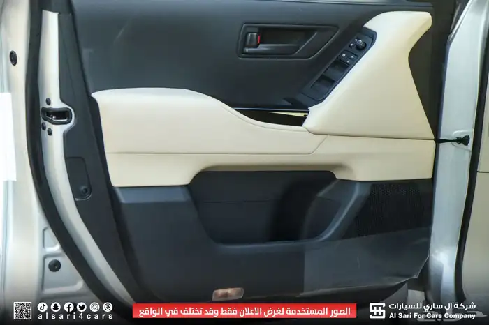لاندكروزر 31