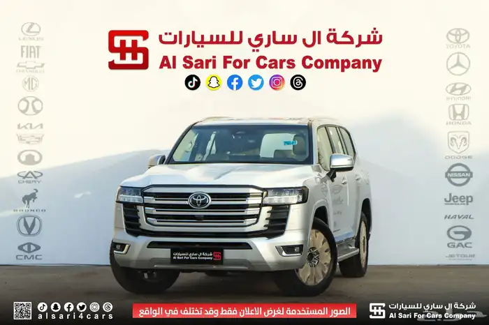 لاندكروزر 4