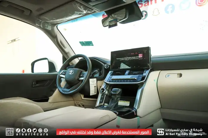 لاندكروزر 19