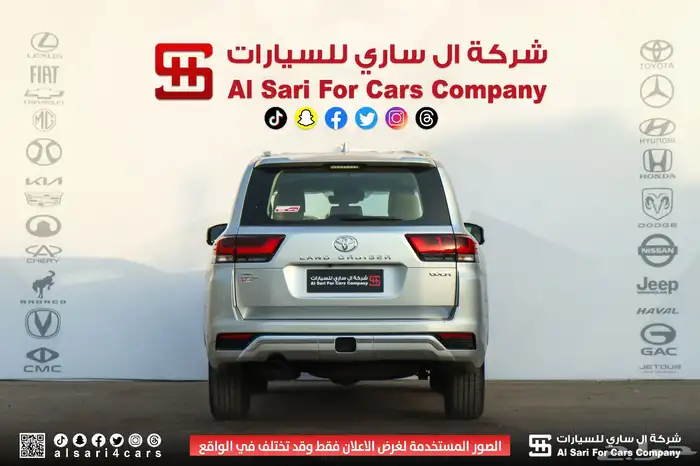 لاندكروزر 5