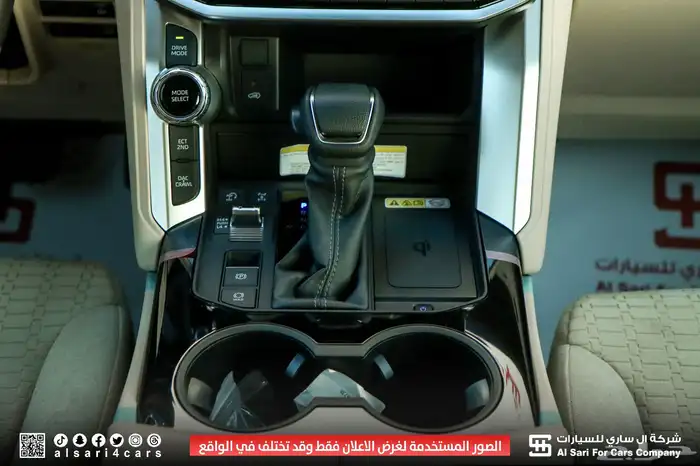 لاندكروزر 21