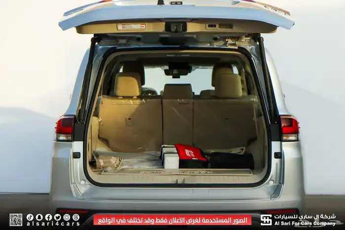 لاندكروزر 9