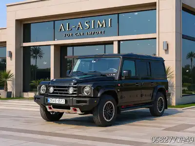 للاستيراد من كوريا _ اينيوس جرينادير _ 2024 index