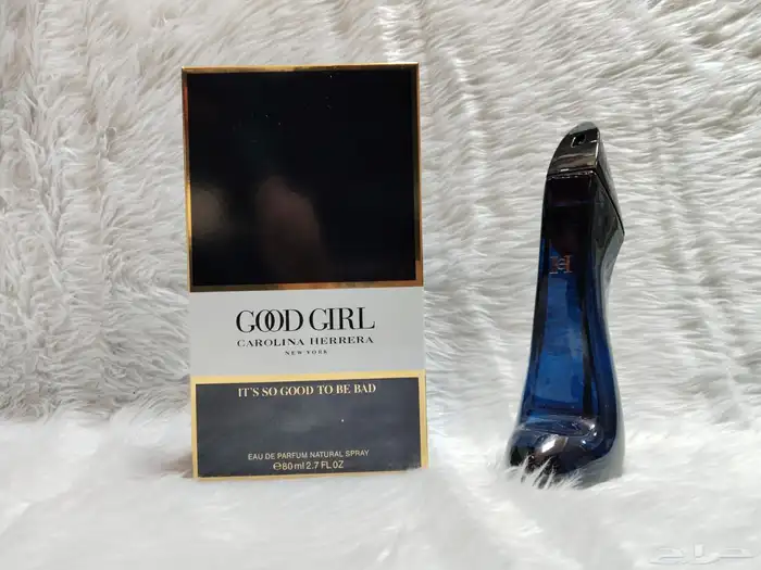 متوفر لدينا عطوار باسعار مناسبه 2