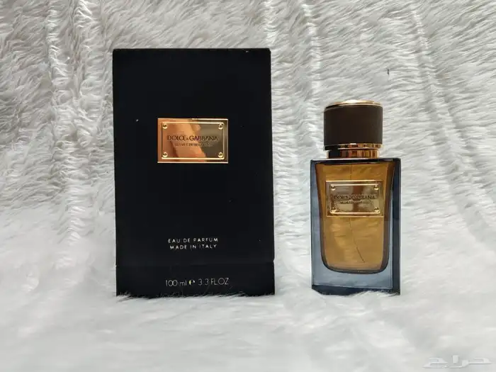 متوفر لدينا عطوار باسعار مناسبه 5